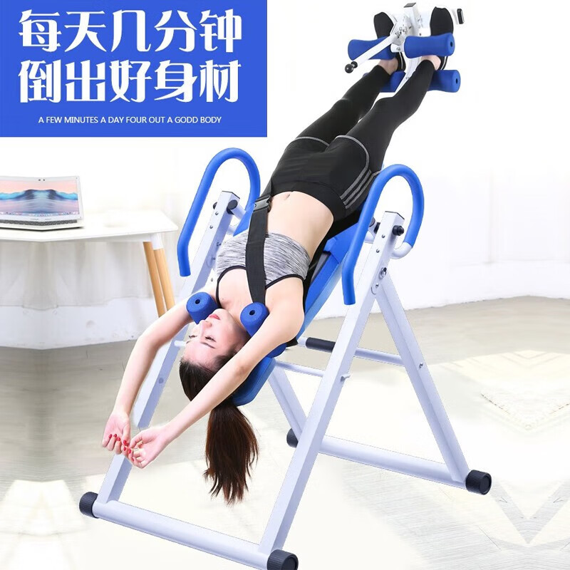 Timini inversion household inversion device stretching inversion indoor equipment inversion machine inversion machine yellow/black basic safety belt non-main picture 1