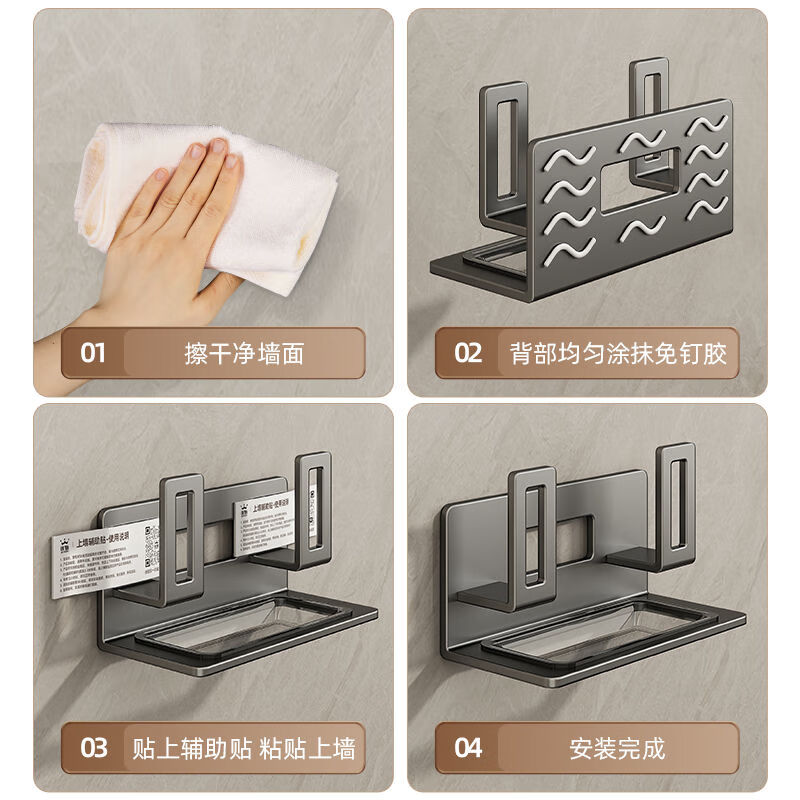 Youqin pot lid rack wall kitchen storage rack wall-mounted cutting board chopping board wall-mounted rack multi-functional storage rack