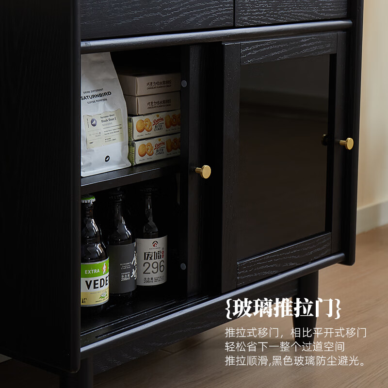 Ruifan solid wood sideboard integrated wall cabinet modern simple storage cabinet home multi-functional kitchen storage cabinet wine cabinet