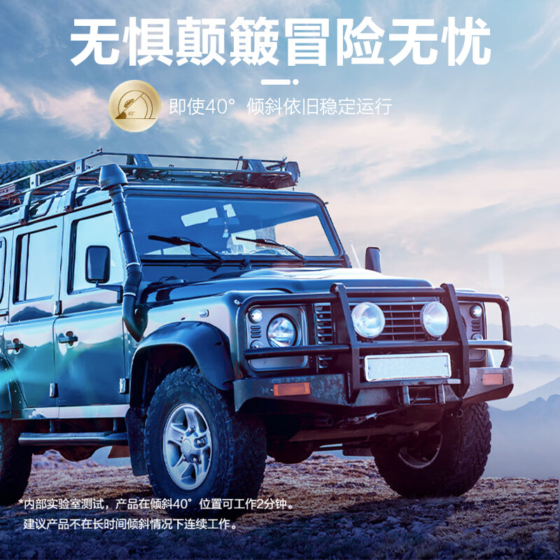 Philips (PHILIPS) car refrigerator, dual-purpose car and home, compressor refrigeration, refrigeration and refrigeration TB7101, outdoor household products