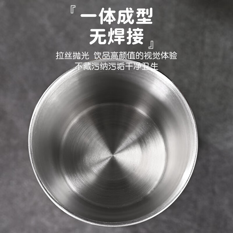 Babic stainless steel 304 food grade beer cup white wine cup tea cup red wine cup barbecue grill drink cup 170 ml 1