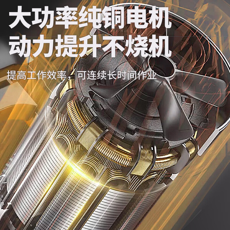 Aired Electric Mixer High Power Aircraft Drill Speed Adjustable Concrete Paint Cement Putty Powder Mixer 6-speed Speed Adjustment Upgrade (With Mixing Rod)