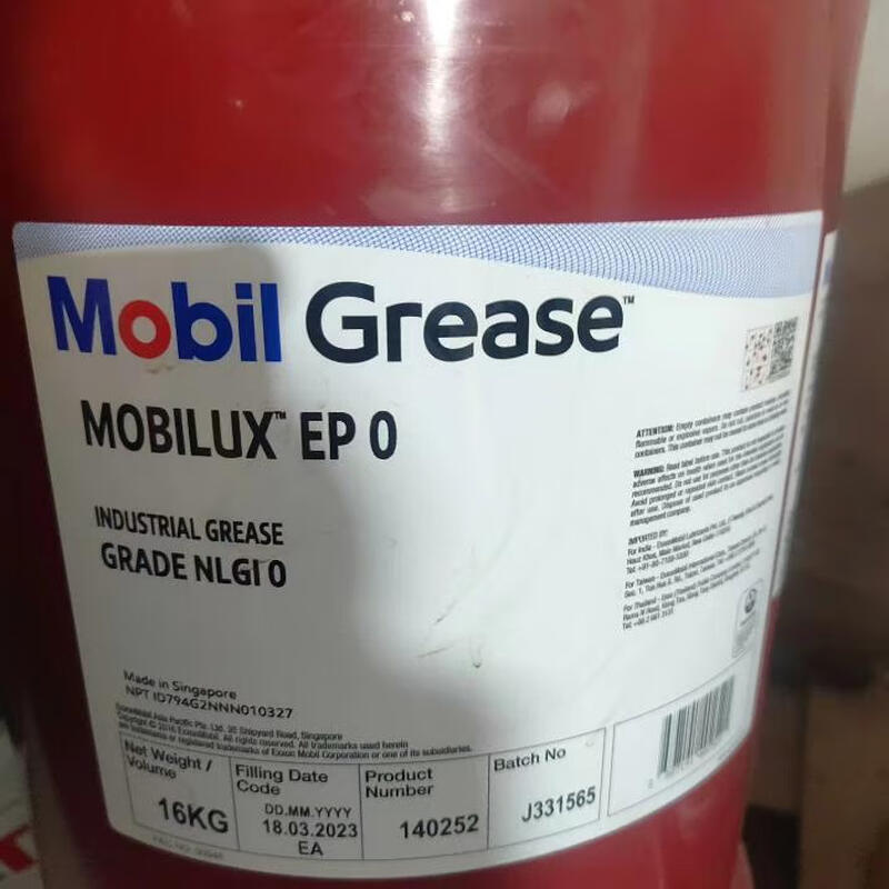 Grease EP2 EP1 EP0 EP3 EP004 EP023 Grease Butter 16KG Lithium Grease EP2 General Butter 16KG