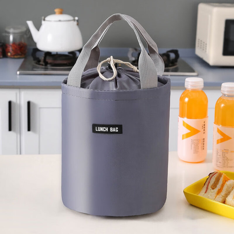 Yupinjia lunch box bag insulation bag lunch bag handbag round waterproof lunch box bag student office worker lunch box bag gray