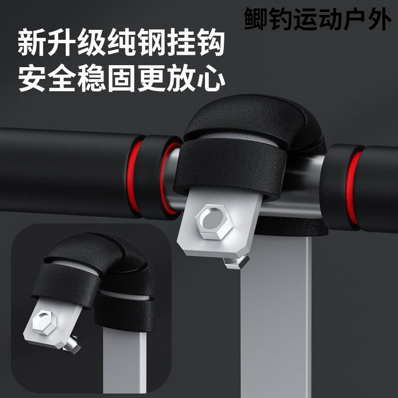 Crucian carp's new inversion machine, upside down hanger, stretching and heightening fitness equipment, dormitory artifact, enhanced inversion machine + spare sponge set