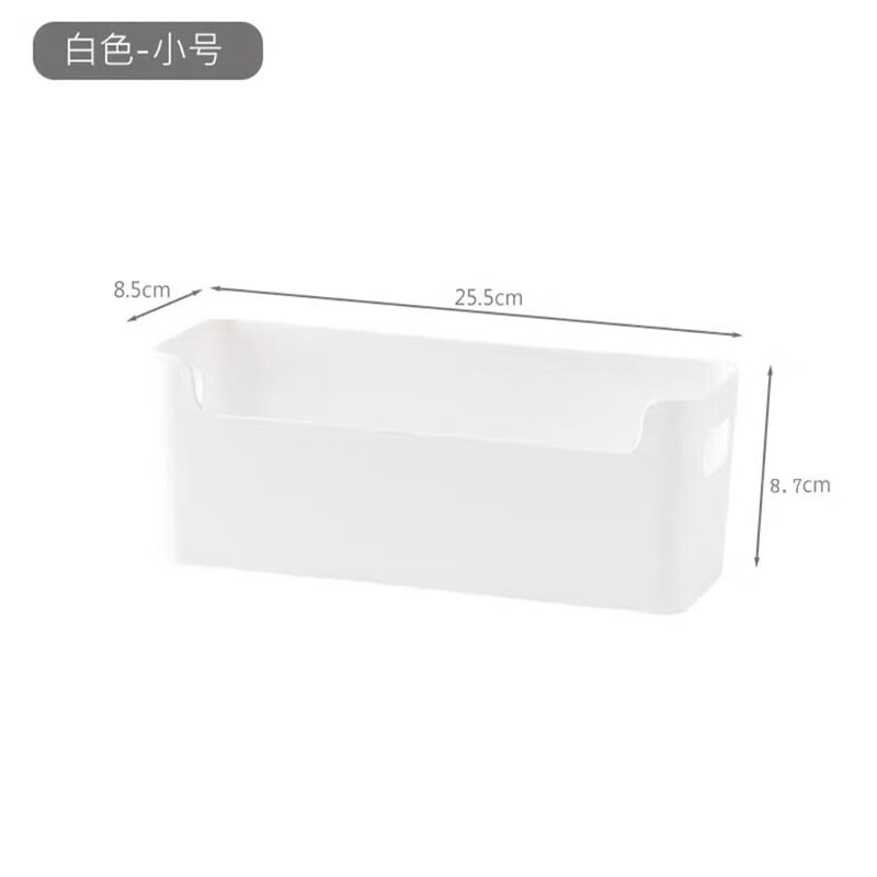 Kitchen cabinet door plastic wrap storage rack storage box wall-mounted cabinet door inside refrigerator storage rack side storage side storage box small size*5