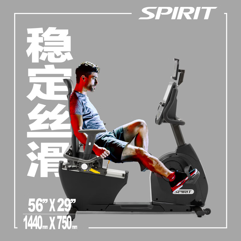 Daiyu DYACO Daiyu XBR55-NET commercial touch screen bedroom exercise bike bicycle original imported silent XBR55-NET