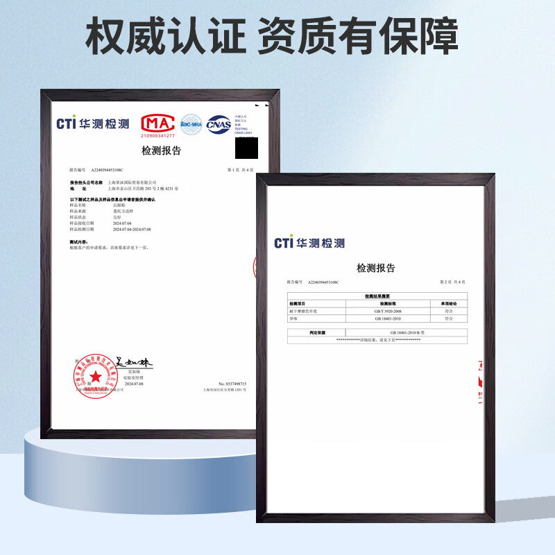 FOOTOPPO heel stickers, heel anti-wear stickers, high heels to prevent heels from falling off, men's leather shoes, foot grinding shoes stickers, shoes that are too big to be modified into small artifacts for women