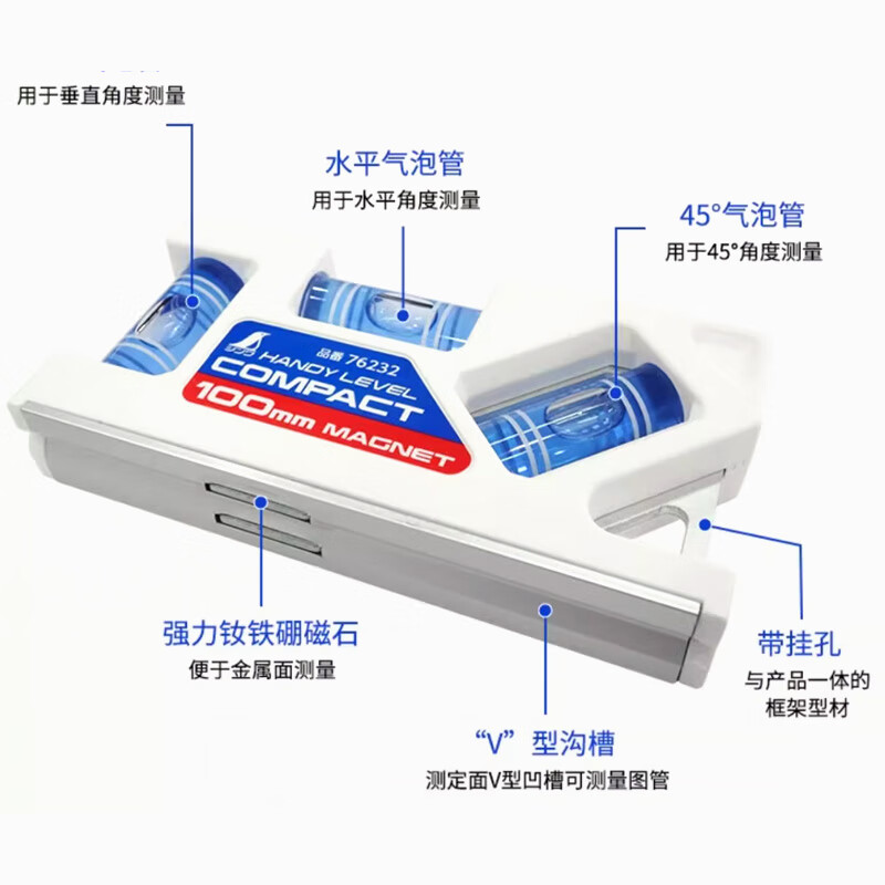 SHINWA friendly portable level for small magnetic/non-magnetic workplaces with high-precision ultra-thin three-tube measurement DIY 76228 level 75mm with magnet