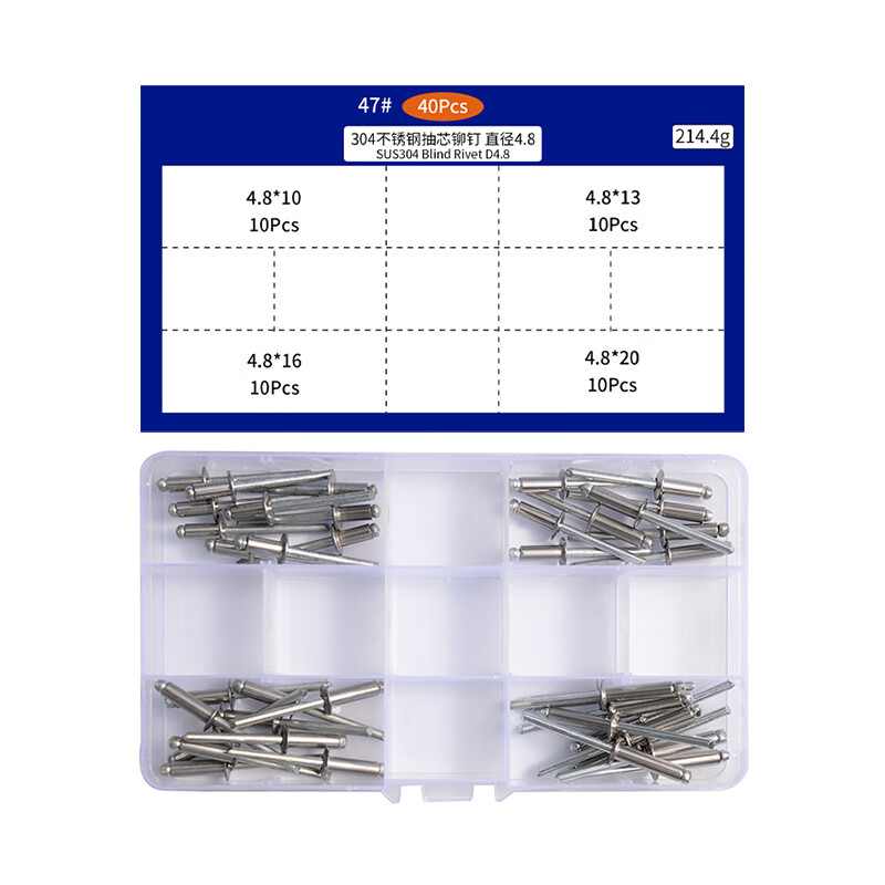 Jinggong core blind rivets, aluminum blind rivets, round head aluminum core blind rivets, boxed 4*10 (100 pcs)