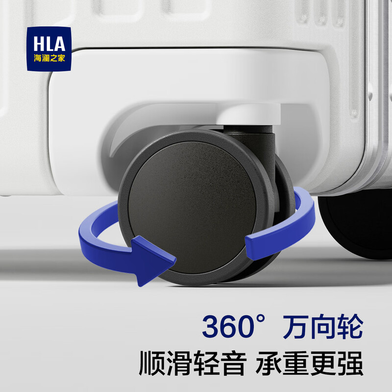 Heilan House Large Capacity Aluminum Frame Suitcase 26-inch Password Suitcase Men's Trolley Case Women's Checked 30-inch White Capacity Upgrade 50% + One-Year Warranty 26-inch Can Be Checked 8-12 Days Travel