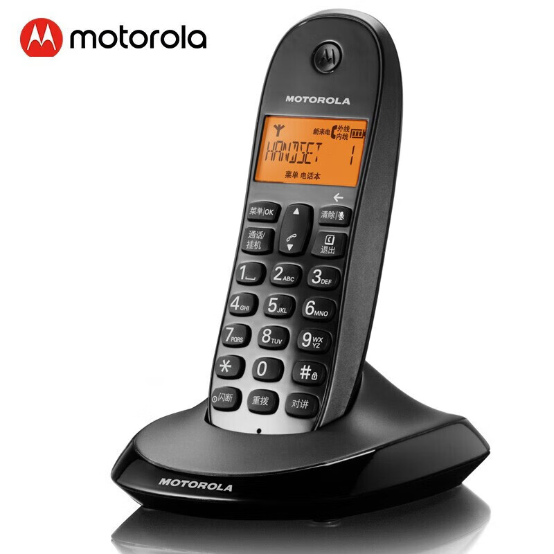 Motorola (Motorola) C1001XC digital cordless telephone, wireless landline, industrial communication stand-alone, only clear with backlight, three-way call, black