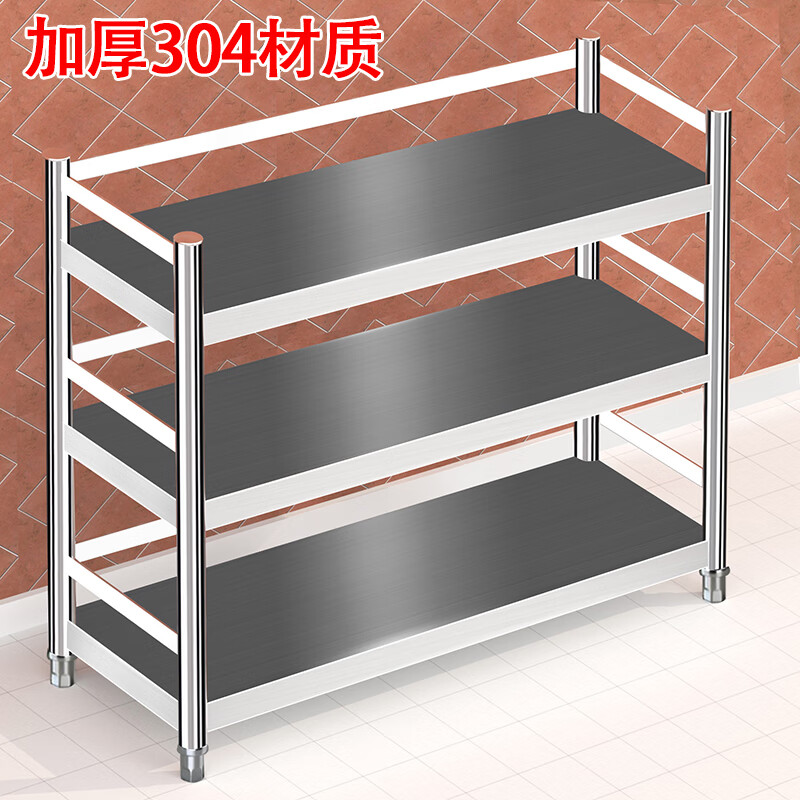 Qiqiao Luban 304 stainless steel storage rack kitchen microwave oven storage rack organizer home storage storage shelf 304 guardrail model length 80 width 30 height 100 three layers