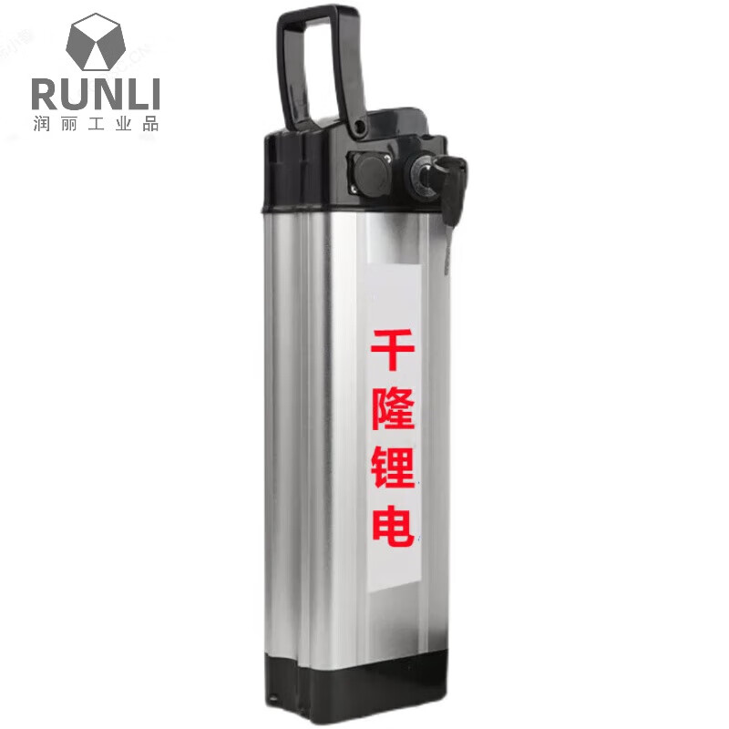 Electric car lithium battery 48v driving battery folding car scooter 60v new silver fish model Haiba battery 48v10ah silver fish model