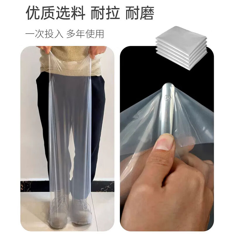 Rokoda greenhouse film plastic film transparent thickening anti-aging decoration dustproof insulation breeding cold-proof film 2 meters * 4 meters