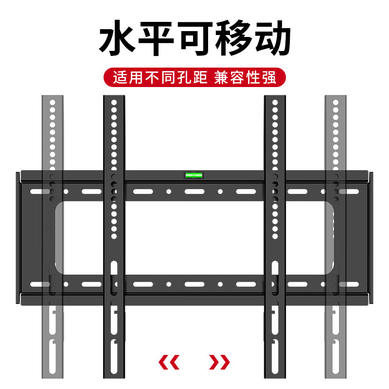 Xizhou Yeyu TV mount (40-80 inches) wall-mounted special bracket universal TCL Haier Huawei smart screen fixed TV wall mount