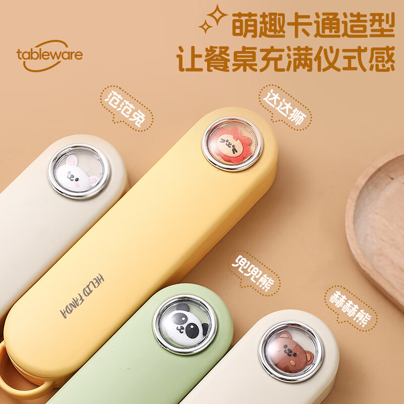 WORTHBUY 316 stainless steel chopsticks and spoon set for one person to eat and student portable tableware storage box three-piece set green