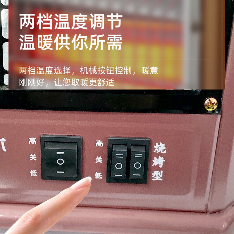 Geshu stove heater five-sided heating stove indoor living room tea making stove electric stove barbecue stove household extra large gold