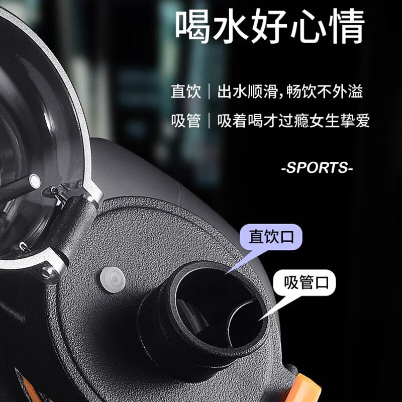 Poppy Bear Summer Large Capacity Water Cup Men's Sports Can Hold Boiling Water Plastic Cup Kettle High Temperature Resistant Cup Portable Ton Bucket Ton Cup Flat Bottle Frosted Big Black + Cup Brush Straw Brush 1700ml