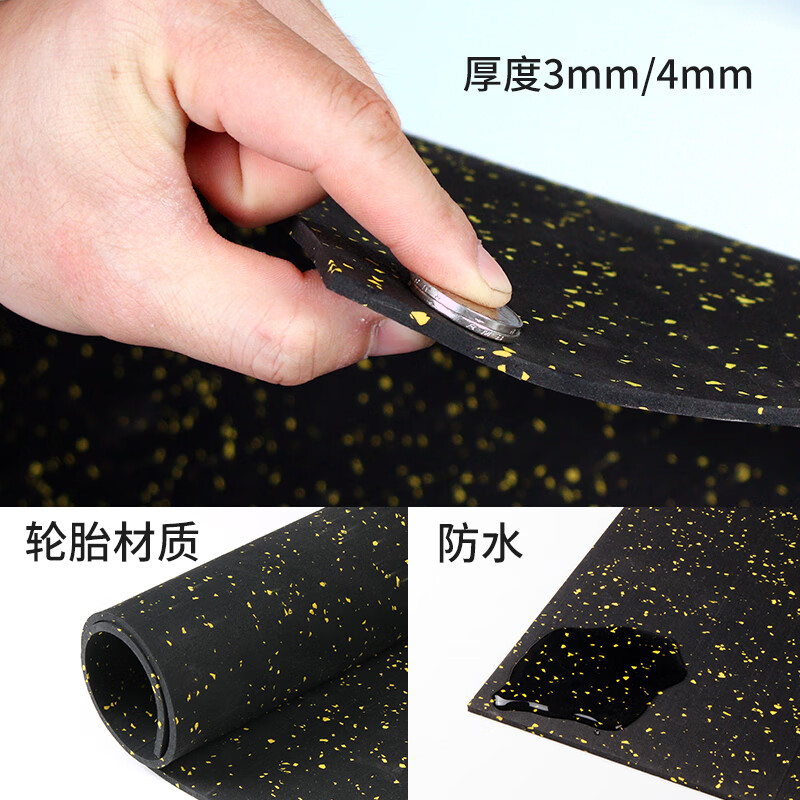 OUOETY universal drum washing machine anti-slip mat fixed base shock-proof foot pad silent anti-run shock-absorbing mat rubber floor mat 60X70CM/4mm thick blue dot