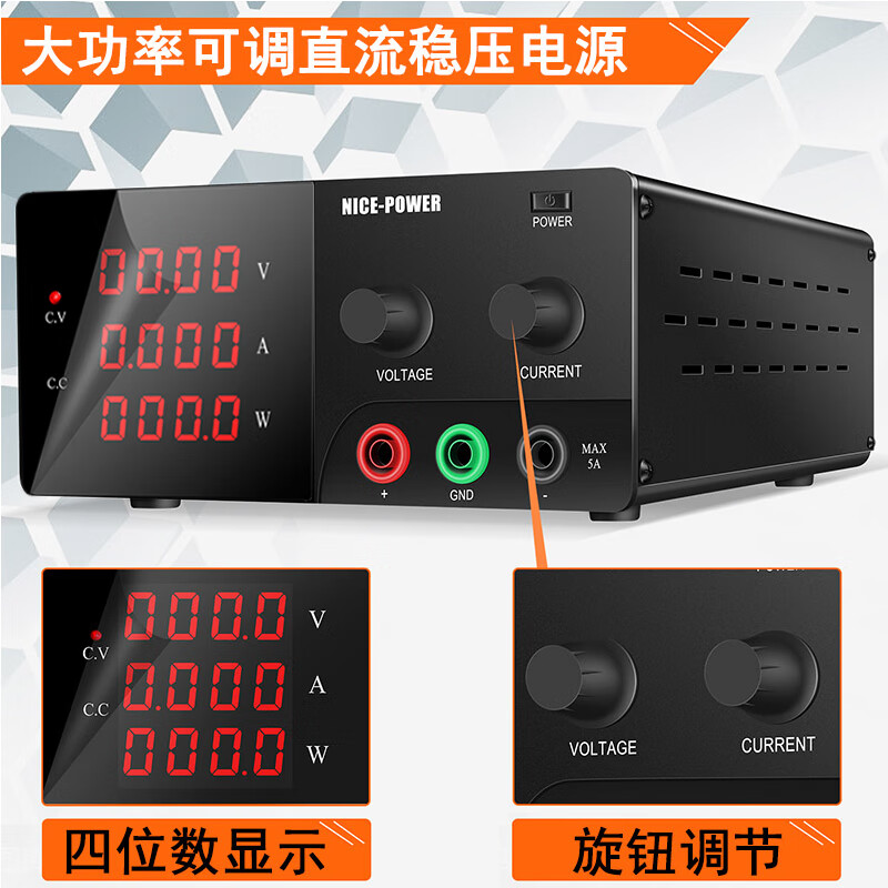 KUAIQU high-power program-controlled adjustable DC regulated power supply 30V60V150V programmable power supply high-precision adjustable power supply R-SPS1530 15V30A450W