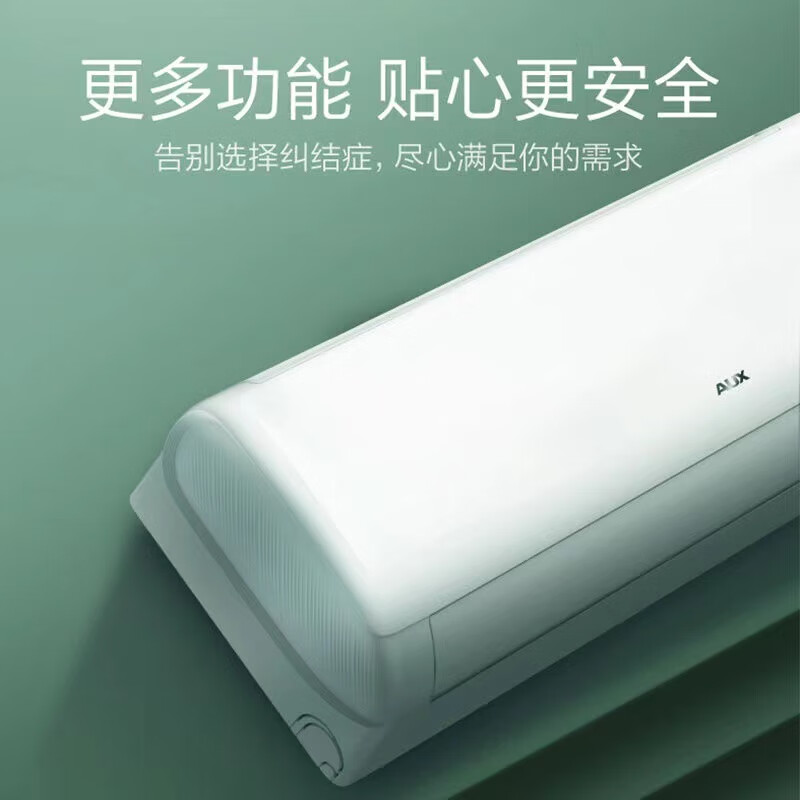 Oaks value-for-money air conditioner combination package, new level of energy efficiency, variable frequency heating and cooling, self-cleaning, energy saving, cabinet air conditioner + wall-mounted air conditioner, flagship model, three-bedroom and one-living room air conditioner package, 2 HP cabinet units + 3 1.5 HP hanging units