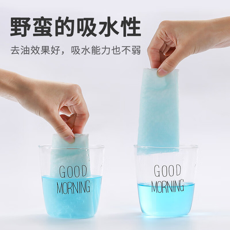 Lanceste thick hanging lazy rag wet and dry disposable kitchen paper full box 4 packs 25*20cm