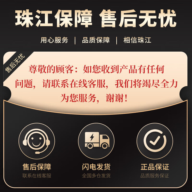 Emerson Pearl River Piano Grade Examination Electric Piano 88 Keyboard Heavy Hammer Electronic Piano Professional V05S for Adults and Children Teacher Recommended Model V05S Black