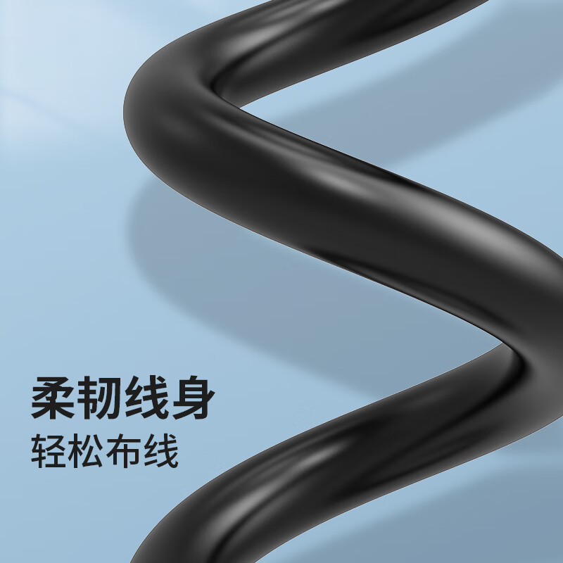 Philips HDMI cable version 2.0 4K60Hz digital high-definition cable 3D video cable laptop set-top box connected to TV projector display data connection cable 1 meter