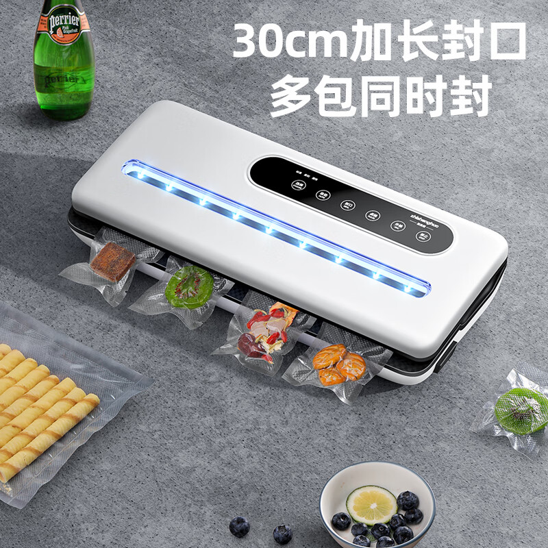 To life vacuum sealing machine small household commercial food packaging sealing machine fresh-keeping plastic sealing machine fully automatic vacuum machine white 80KPA large suction + wet and dry use