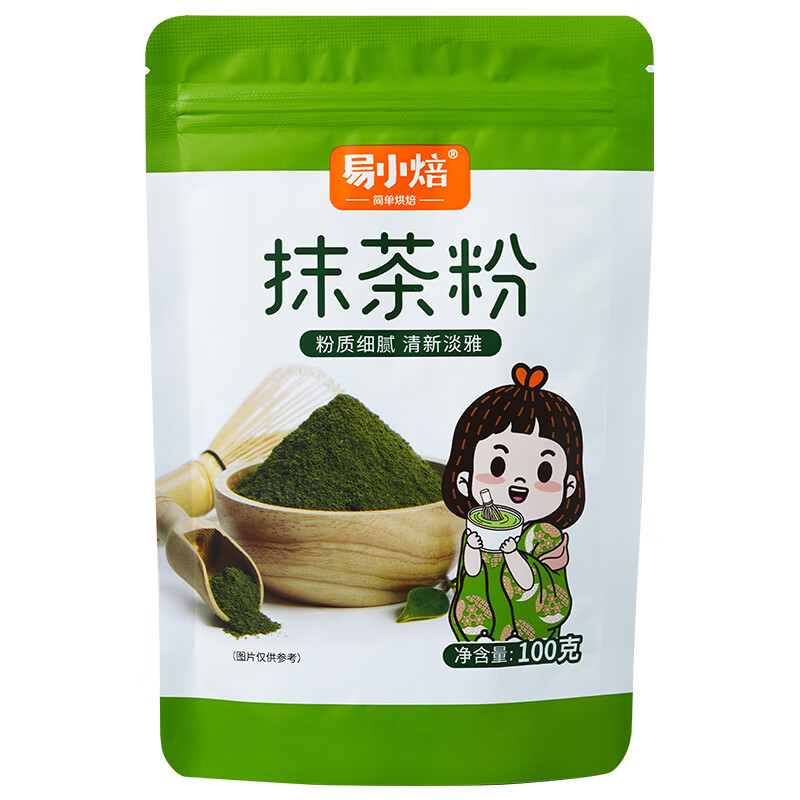 Yi Xiaobao Matcha Powder 100g Green Tea Powder Hot Drink Cake Biscuits Baked Milk Tea Dessert Special Baking Ingredients