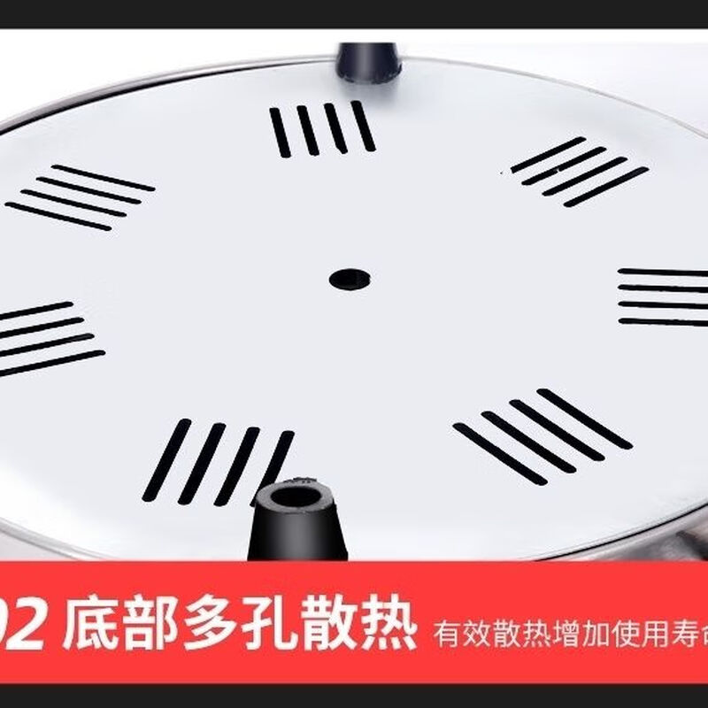 Integrated condensation machine Shandong pancake machine electric heating fully automatic frequency conversion pancake machine electric pancake pan 40 household commercial electric spatula 40 cm drum surface cast iron frequency conversion model with leakage protection