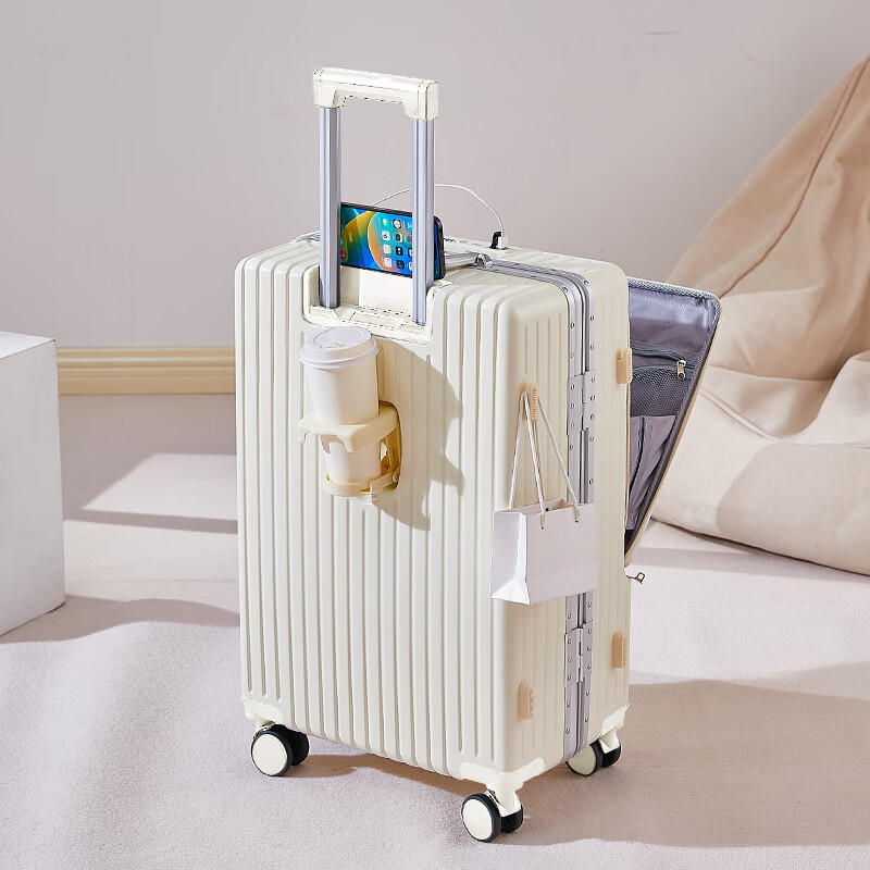 Guangludi's high-looking front-opening aluminum frame suitcase, women's trolley case, men's travel password case, small leather suitcase, strong and durable, two-thirds front opening, aluminum frame case/off-white, 20 inches, compact + multi-functional + pressure-resistant and impact-resistant