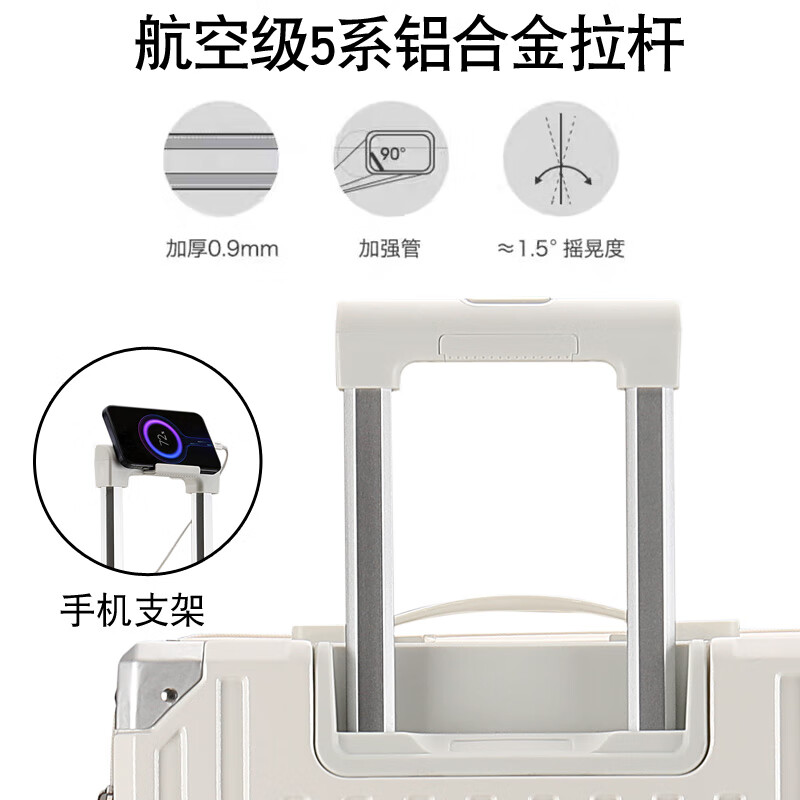 Yixuan super large capacity suitcase for women 32 inches high-looking thickened pc durable suitcase men's zipper explosion-proof checked box sky blue usb charging port + cup holder + hook 26 inches - double-layer zipper + wet and dry separation lining