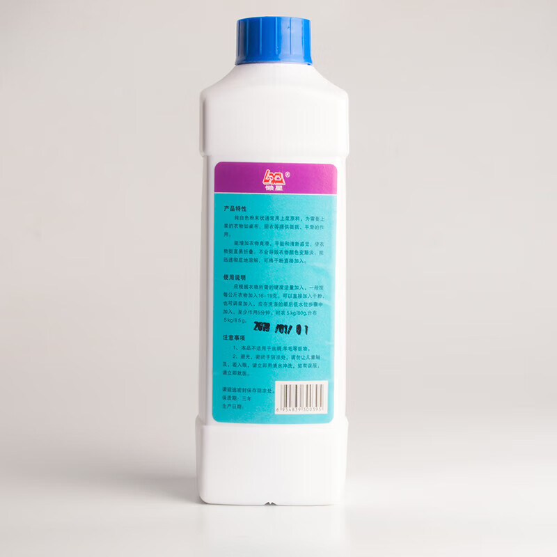 Lazy star sizing powder, shirt sizing and stiffening agent, clothes sizing agent, firming, wrinkle-flattening, shaping, ironing, ironing and qualitative properties, clothing ironing and qualitative properties