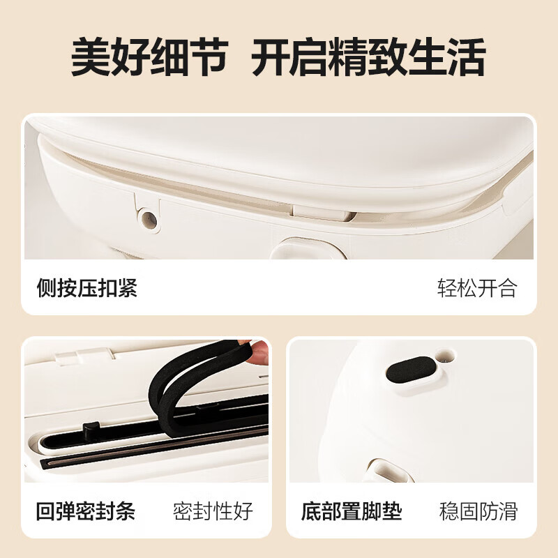 Bear Vacuum Sealing Machine Wet and Dry Food Preservation Vacuum Sealing Machine Commercial Point-Action Large Suction Automatic Compression Plastic Sealing Vacuum Packaging Machine Small