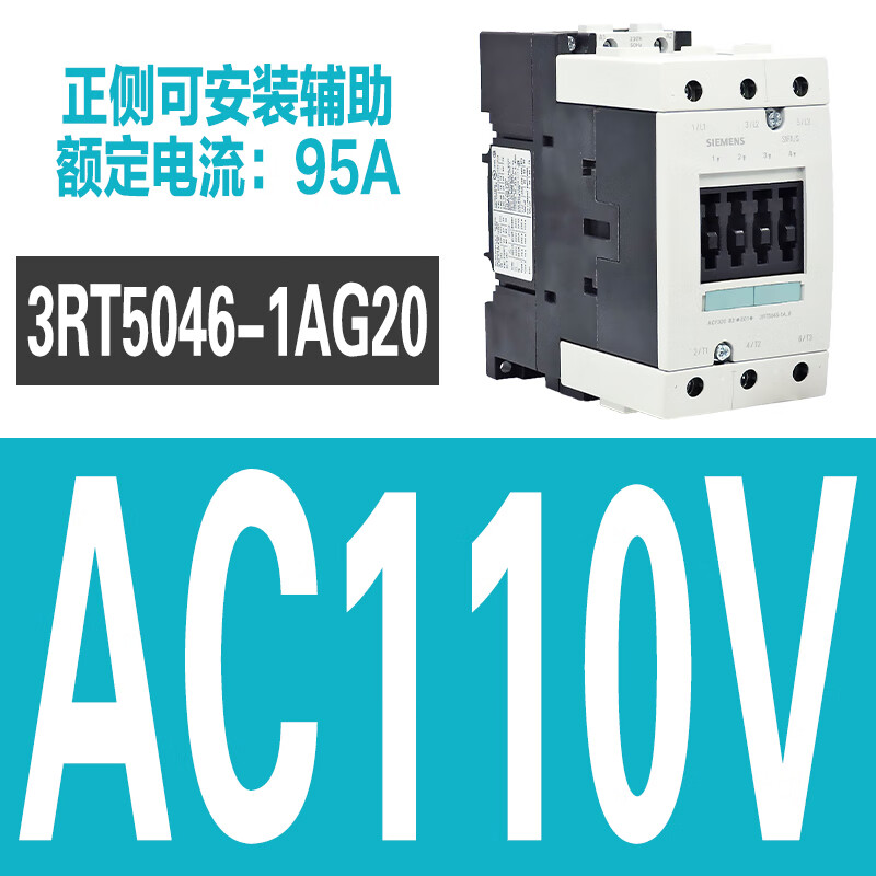 AC and DC contactor 3RT5044-1AN20 3RT5045-1BB40 3RT5046-1AG2 3RT50461AG2095A coil AC110V