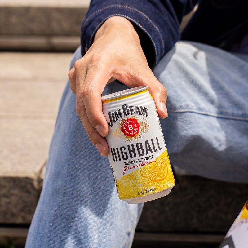 Jim Beam Hi-Bon Bourbon Lemon Flavor Pre-mixed Liquor 350ml*6