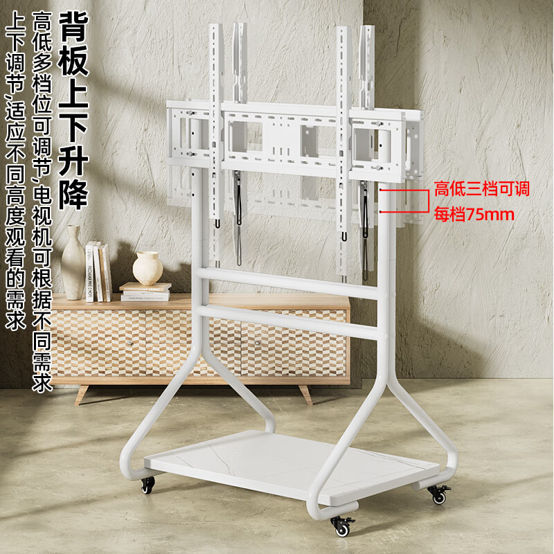 Sance back-to-back dual-screen movable TV stand floor-standing vertical wheeled TV art cart adapted to Xiaomi Skyworth TCL display universal TV stand 50-90 inches/back-to-back dual-screen TV mobile stand white