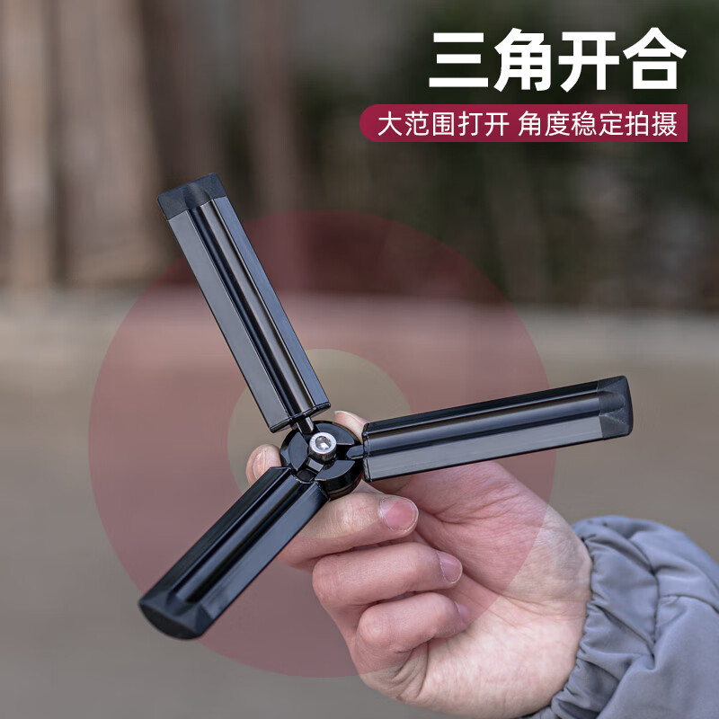 SUREWO body accessories are suitable for DJI DJI Pocket3 backpack clip, selfie stick head with tempered film storage bag, halter neck, metal bicycle magnetic stand, extension rod extension accessories, L66 extension rod + alloy tripod + Pocket3 frame