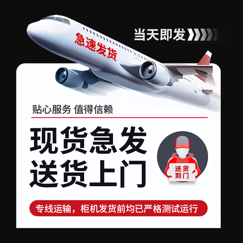 Nixue Freezer Commercial Household Freezer Horizontal Large Capacity Full Freezer Display Cabinet Frozen Refrigerator Large Freezer 688 Single Temperature Copper Tube-Xingyao Gray Intelligent Temperature Control Expansion Edition Level 1 Energy Consumption