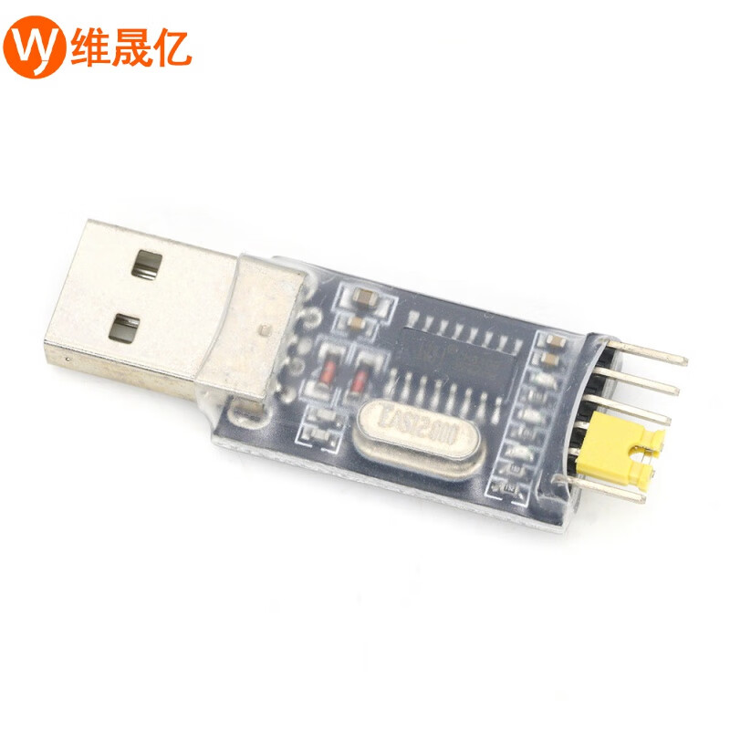 Same day delivery CH340G flash board module USB to TTL STC microcontroller download line nine flash machines