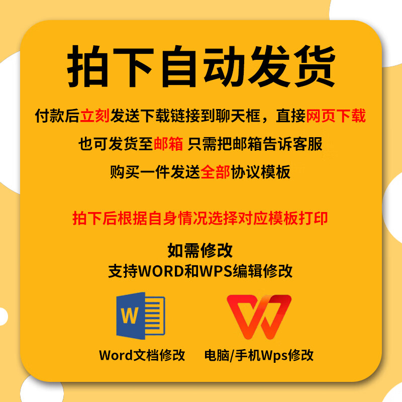 Lao basic self-study introductory spoken grammar video tutorial Chinese reading and listening learning textbook course version Lao basic tutorial online disk delivery