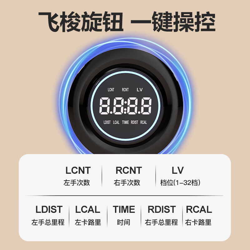 SEAN LEE rowing machine dumbbell puller multifunctional power station home slimming fat burning abdominal muscle bird trainer fitness pump power station portable model comes with a full set of accessories