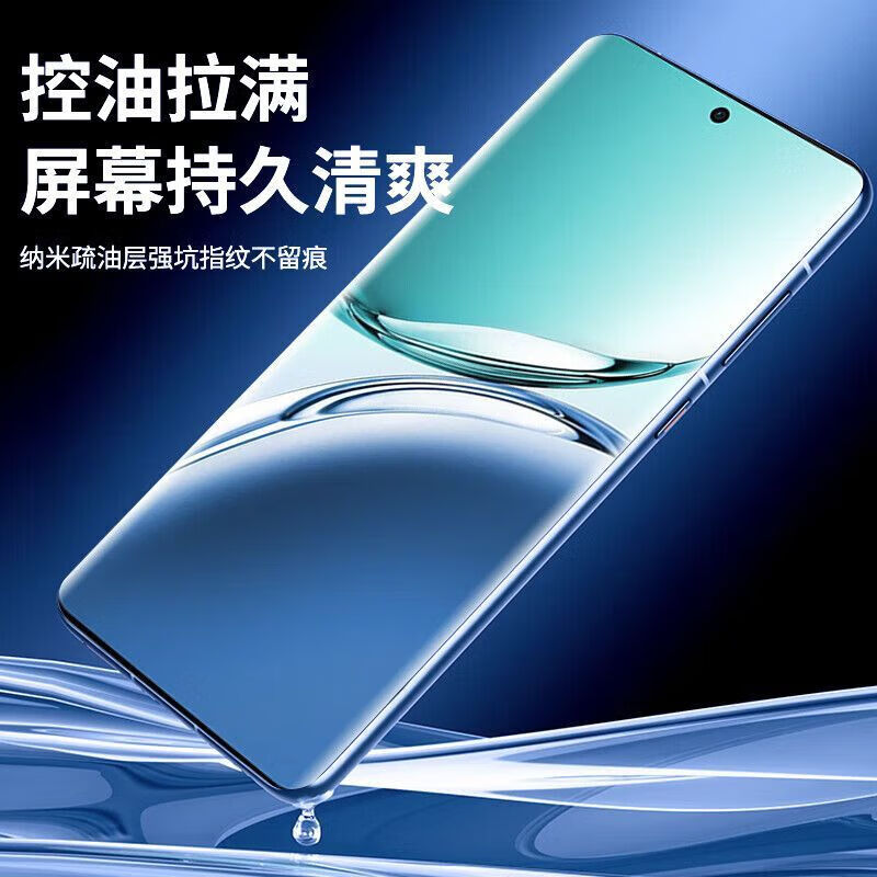 Xiuba is suitable for Xiaomi CIVI4Pro tempered film mobile phone film, full screen explosion-proof, anti-fall, anti-fingerprint protective film, full coverage, high-definition anti-blue light curved mobile phone second film, second dust-free warehouse curved screen ultra-clear tempered film Xiaomi CIVI4Pro
