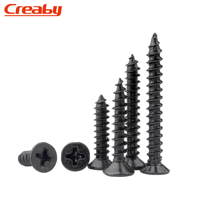 Creaby iron hair black cross countersunk head self-tapping screws flat head self-tapping wood screws computer small screws pointed tail self-tapping screws M2x6 (500 pieces)