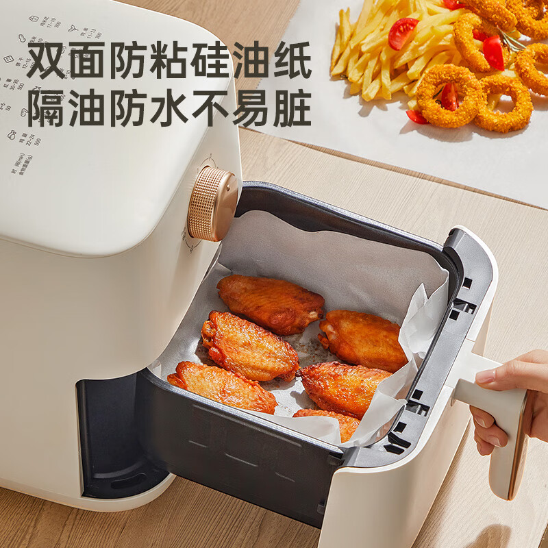 Cui Dahuang double-sided silicone paper 50+5m air fryer oven special baking paper pad paper anti-oil and anti-stick food grade