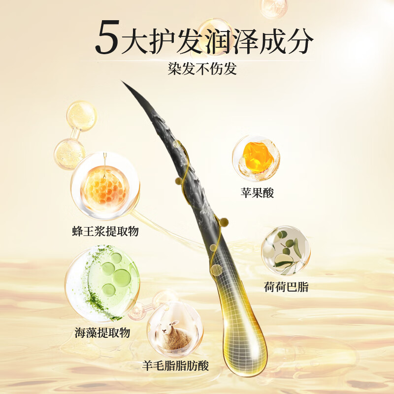 Kao (KAO) whitening hair dye Blaune No. 4 light brown plant whitening hair dye bubble dye imported