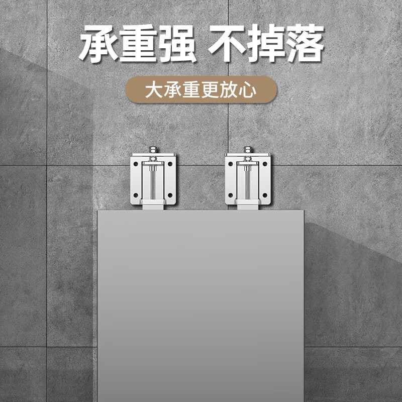 Niuxiang range hood mounting bracket can be adjusted up and down lifting hook floating hanging plate universal hanger lifting accessories range hood hanging thickened 304 stainless steel lengthened