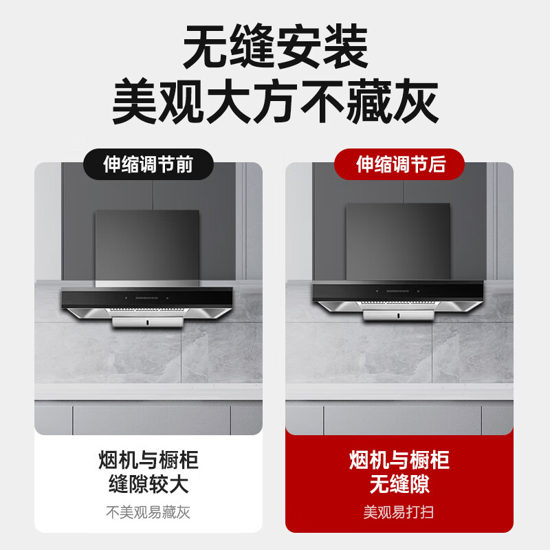 Niuxiang range hood mounting bracket can be adjusted up and down lifting hook floating hanging plate universal hanger lifting accessories range hood hanging thickened 304 stainless steel lengthened